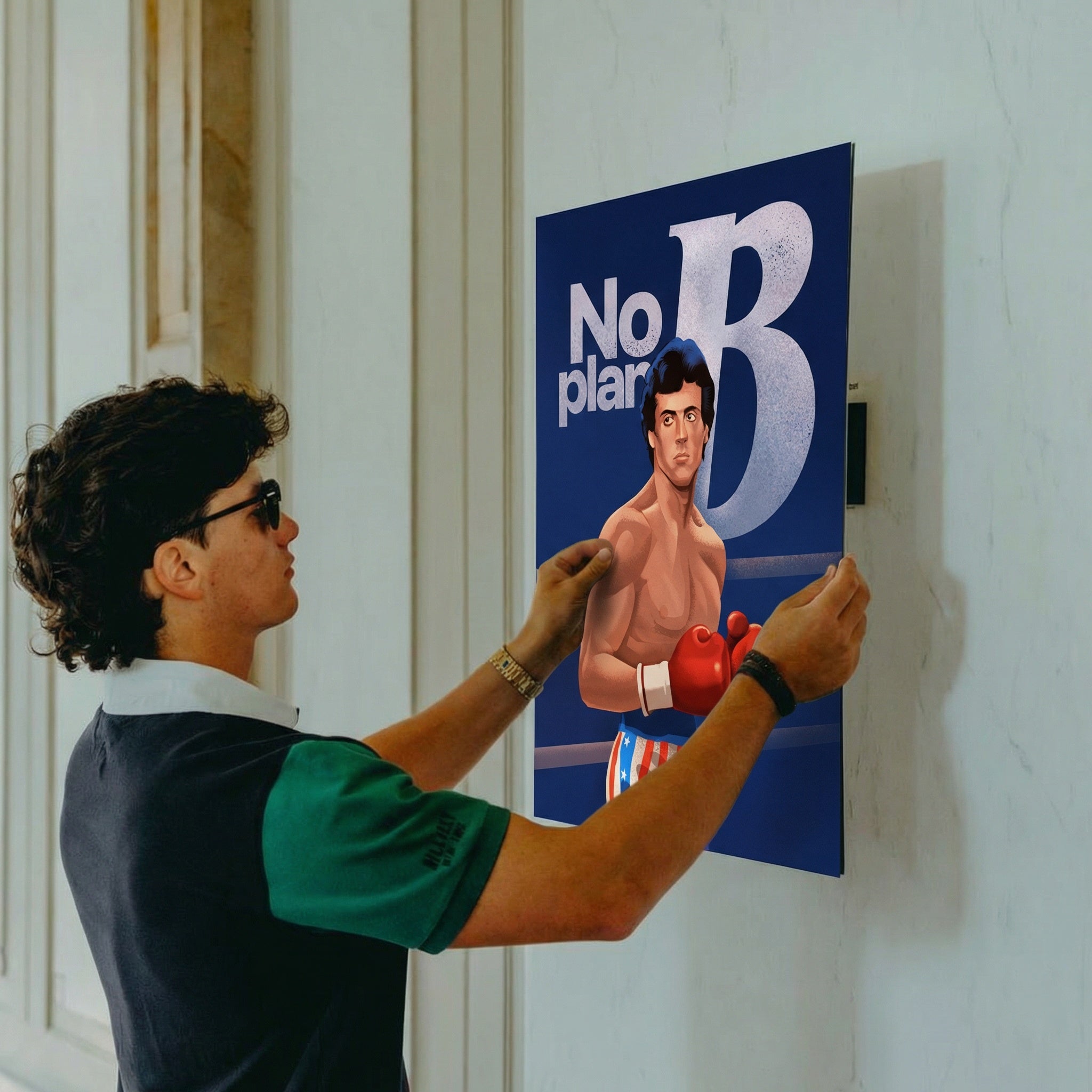 No Plan B
