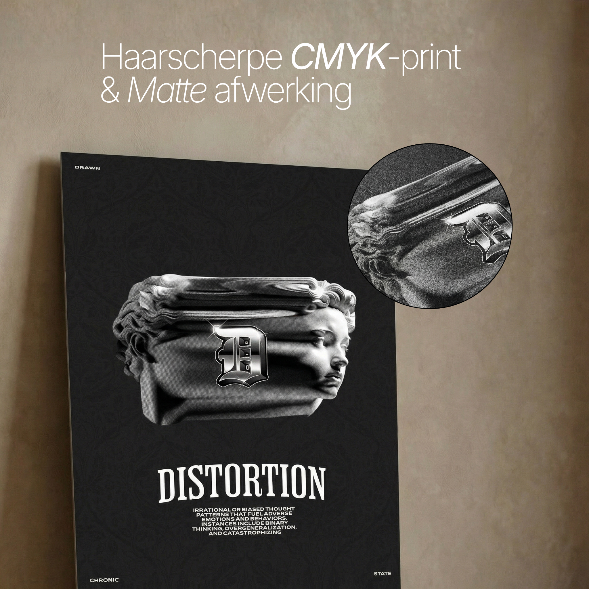 Disortion